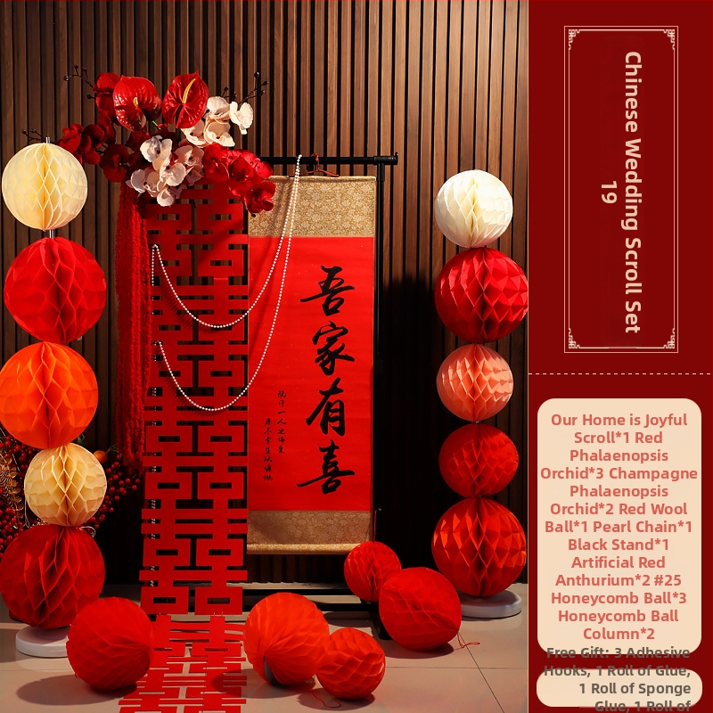 Сватбен входен знак – висяща декорация от плат, марка Huifu, за сватби, други сватбени принадлежности