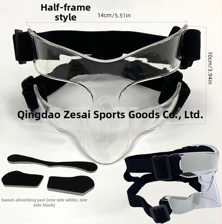 Basketbalová ochranná maska na tvár, polykarbonát, univerzálny model, možnosť prispôsobenia a tlače loga