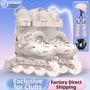 SWAY T9 Detské korčule na tréning s integrovaným hliníkovým rámom, horná časť PP