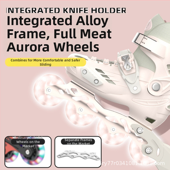 SWAY T9 Detské korčule na tréning s integrovaným hliníkovým rámom, horná časť PP