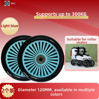 Kotači za zamjenu 120 mm PU – set od 2 komada, dizajn suncokreta, za role, dječji kolica, ručnu kolicu, invalidska kolica i namještaj