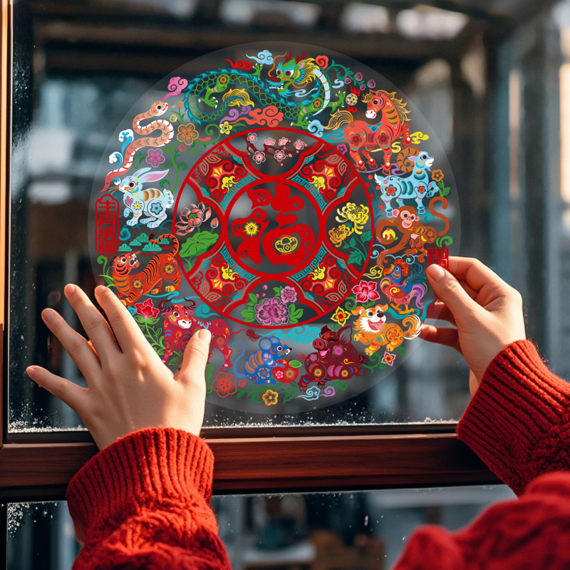 PVC statična samoljepljiva naljepnica za prozor – cvijet za staklo, Godina konja 2026, proljetna dekoracija