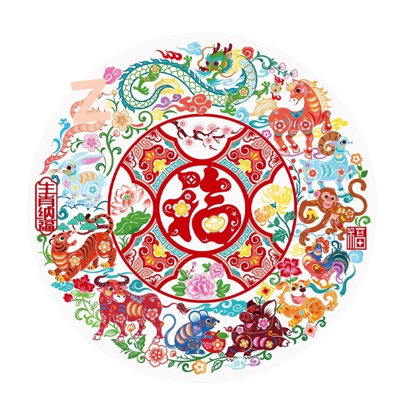 PVC statična samoljepljiva naljepnica za prozor – cvijet za staklo, Godina konja 2026, proljetna dekoracija