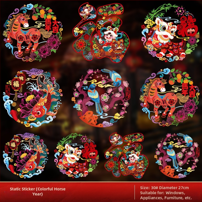 PVC statická samolepiaca nálepka na okno – nálepka na sklo, Rok Koně 2026, jarná dekorácia