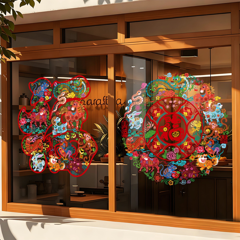 PVC statična samoljepljiva naljepnica za prozor – cvijet za staklo, Godina konja 2026, proljetna dekoracija