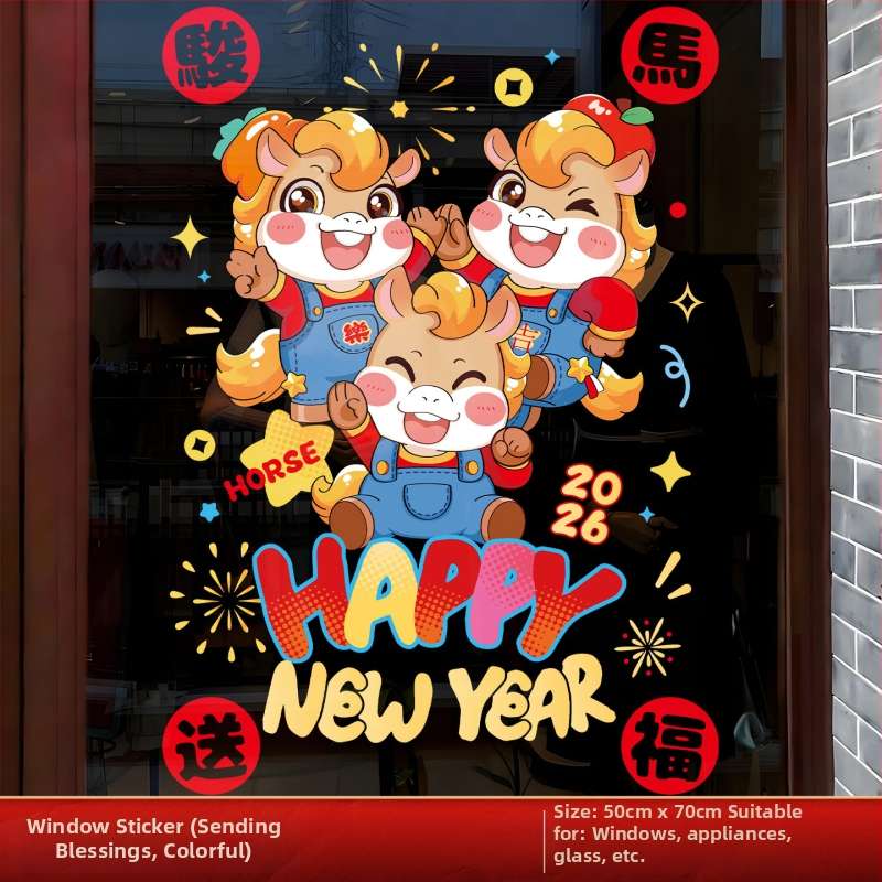 PVC statická samolepiaca nálepka na okno – nálepka na sklo, Rok Koně 2026, jarná dekorácia