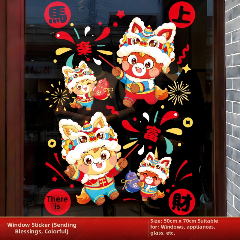 PVC statická samolepiaca nálepka na okno – nálepka na sklo, Rok Koně 2026, jarná dekorácia