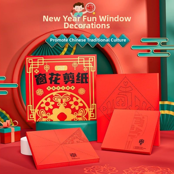 DIY paket za izrezivanje papira za dekoracije prozora od rižinog papira, pakiranje u kartonskoj kutiji s toplinskim otiskom, pogodno za proljetni festival i Dan državnosti, idealan poklon za djecu i učenike