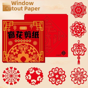 DIY paket za izrezivanje papira za dekoracije prozora od rižinog papira, pakiranje u kartonskoj kutiji s toplinskim otiskom, pogodno za proljetni festival i Dan državnosti, idealan poklon za djecu i učenike