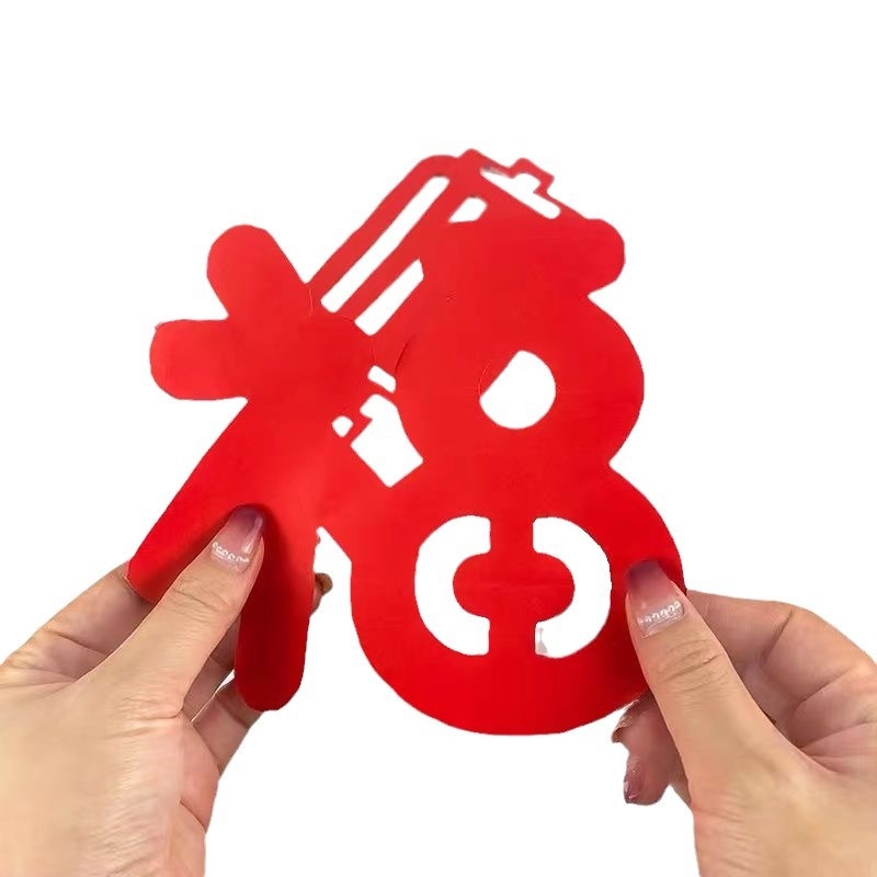 DIY paket za izrezivanje papira za dekoracije prozora od rižinog papira, pakiranje u kartonskoj kutiji s toplinskim otiskom, pogodno za proljetni festival i Dan državnosti, idealan poklon za djecu i učenike