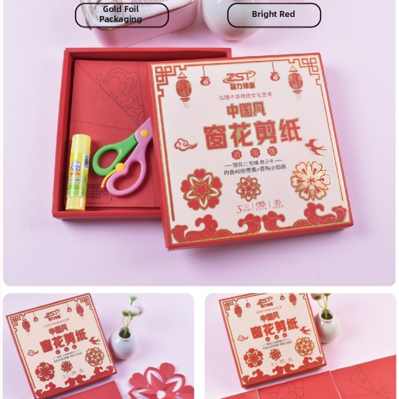 DIY paket za izrezivanje papira za dekoracije prozora od rižinog papira, pakiranje u kartonskoj kutiji s toplinskim otiskom, pogodno za proljetni festival i Dan državnosti, idealan poklon za djecu i učenike