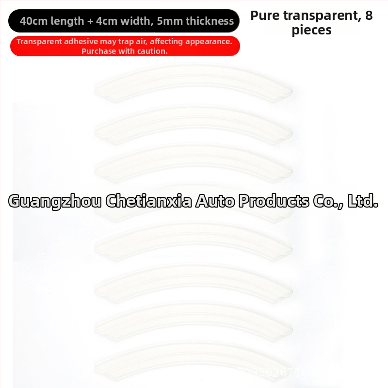 Lanku silikónová proti kolíznym lištám na blatník, pre model Ideal, bez prispôsobenia