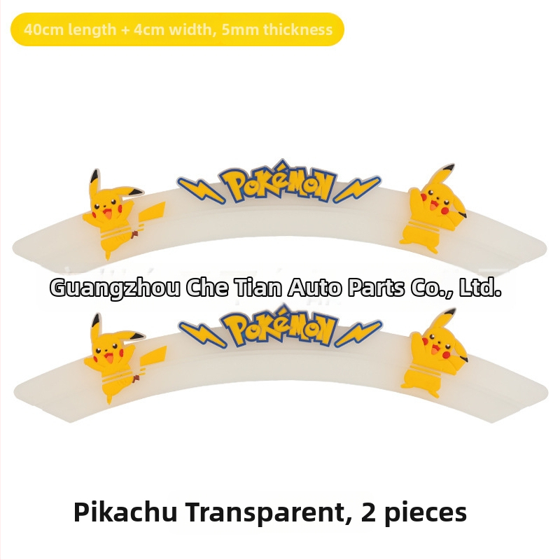 Lanku silikónová proti kolíznym lištám na blatník, pre model Ideal, bez prispôsobenia