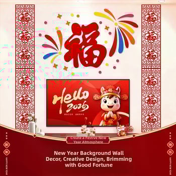 Nappali dekoráció – hátfal kanapé/TV-hez, kínai stílus, kézzel készített, nem szőtt anyag, beltéri használat, Tavaszünnep