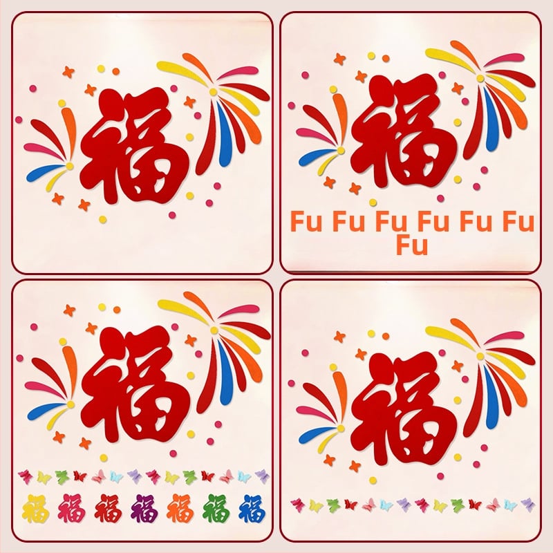 Nappali dekoráció – hátfal kanapé/TV-hez, kínai stílus, kézzel készített, nem szőtt anyag, beltéri használat, Tavaszünnep