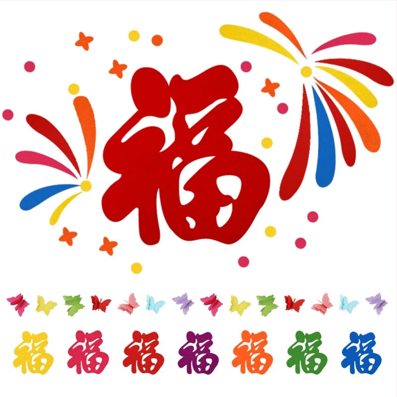 Nappali dekoráció – hátfal kanapé/TV-hez, kínai stílus, kézzel készített, nem szőtt anyag, beltéri használat, Tavaszünnep