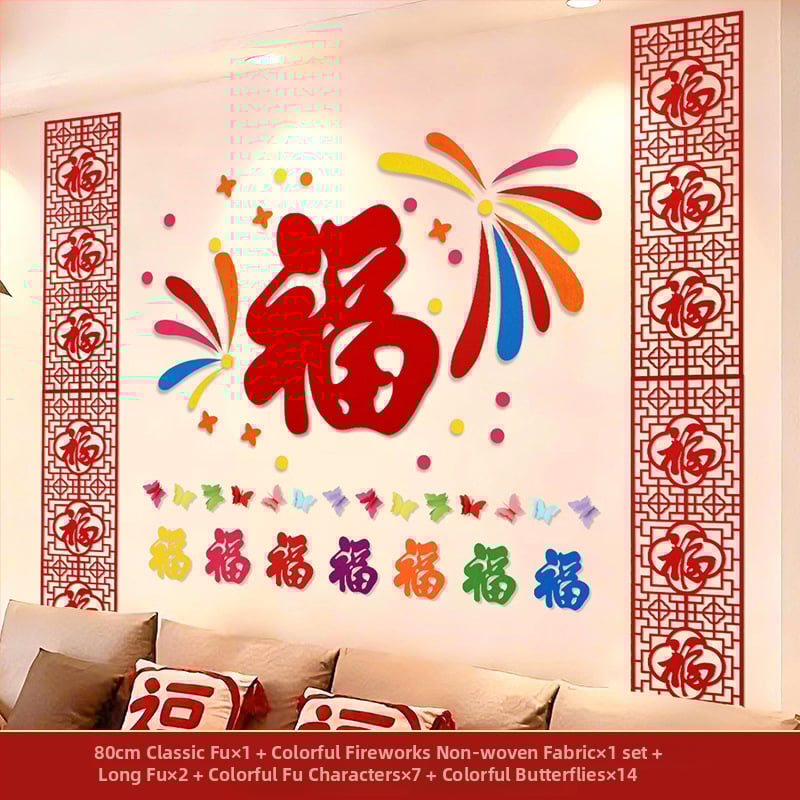 Nappali dekoráció – hátfal kanapé/TV-hez, kínai stílus, kézzel készített, nem szőtt anyag, beltéri használat, Tavaszünnep