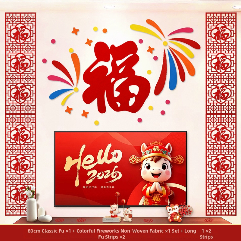 Nappali dekoráció – hátfal kanapé/TV-hez, kínai stílus, kézzel készített, nem szőtt anyag, beltéri használat, Tavaszünnep