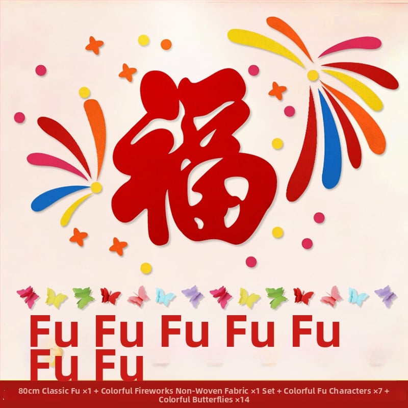 Nappali dekoráció – hátfal kanapé/TV-hez, kínai stílus, kézzel készített, nem szőtt anyag, beltéri használat, Tavaszünnep