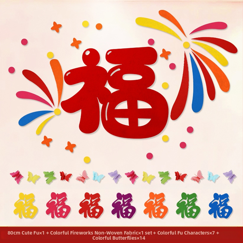 Nappali dekoráció – hátfal kanapé/TV-hez, kínai stílus, kézzel készített, nem szőtt anyag, beltéri használat, Tavaszünnep