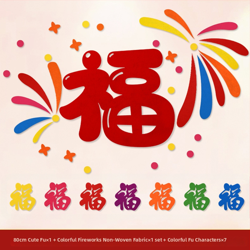 Nappali dekoráció – hátfal kanapé/TV-hez, kínai stílus, kézzel készített, nem szőtt anyag, beltéri használat, Tavaszünnep