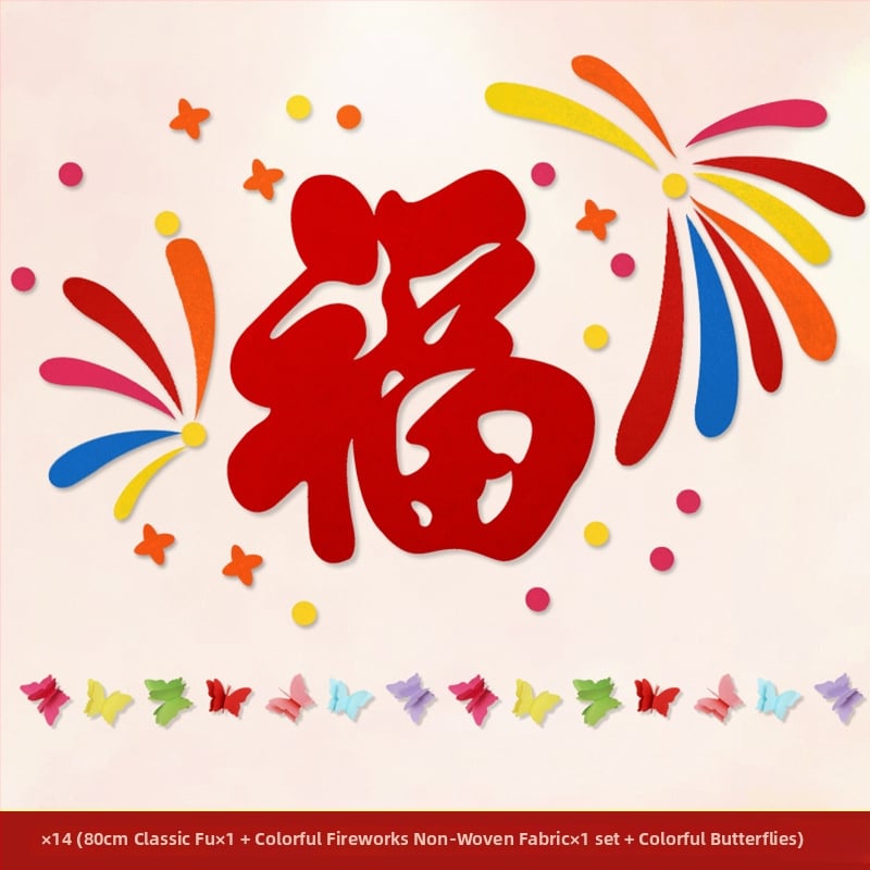 Nappali dekoráció – hátfal kanapé/TV-hez, kínai stílus, kézzel készített, nem szőtt anyag, beltéri használat, Tavaszünnep