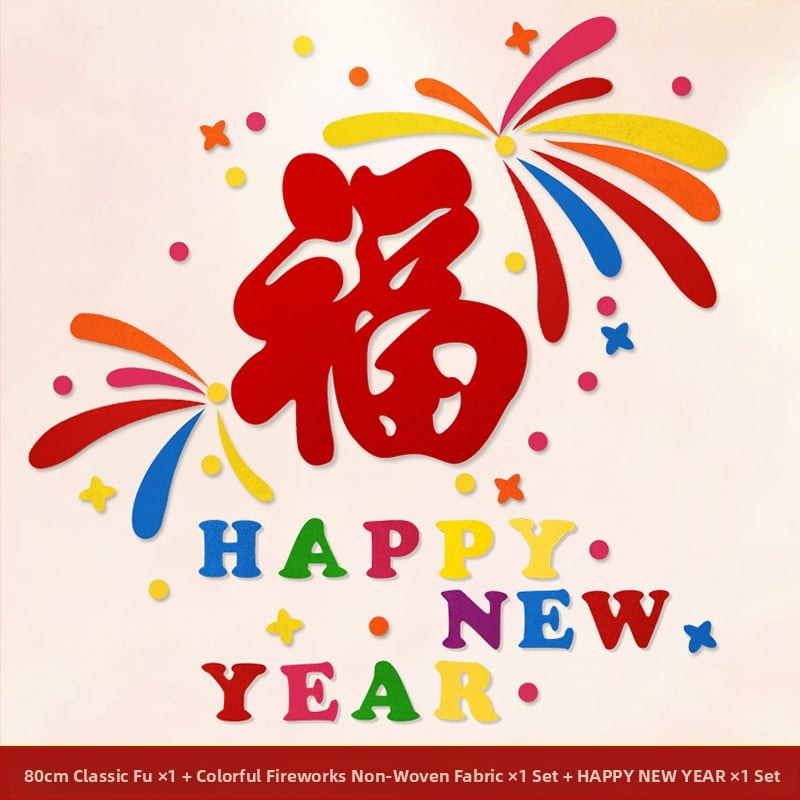 Nappali dekoráció – hátfal kanapé/TV-hez, kínai stílus, kézzel készített, nem szőtt anyag, beltéri használat, Tavaszünnep