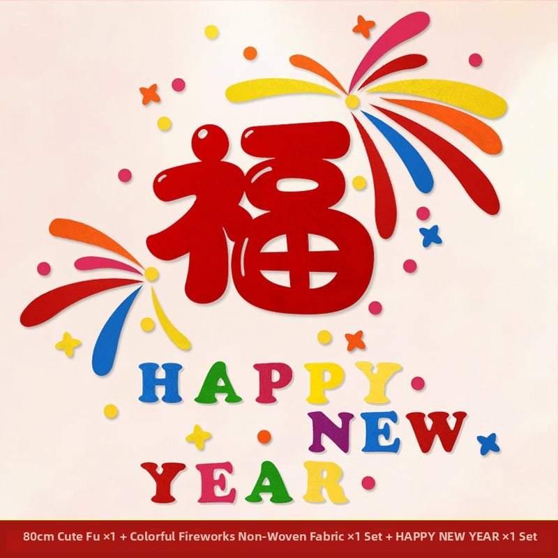 Nappali dekoráció – hátfal kanapé/TV-hez, kínai stílus, kézzel készített, nem szőtt anyag, beltéri használat, Tavaszünnep