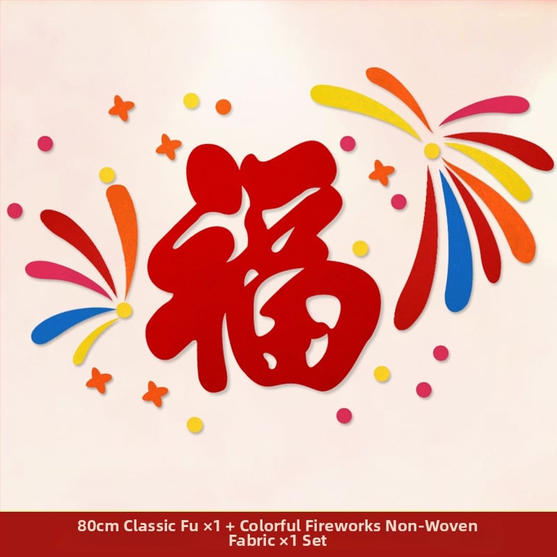 Nappali dekoráció – hátfal kanapé/TV-hez, kínai stílus, kézzel készített, nem szőtt anyag, beltéri használat, Tavaszünnep