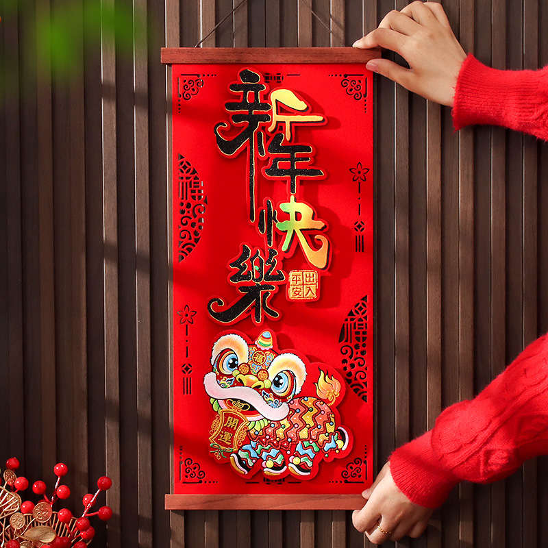 Háromdimenziós áldásos ajtódísz – flockolt vászon, kézzel készített, Fengyang stílus