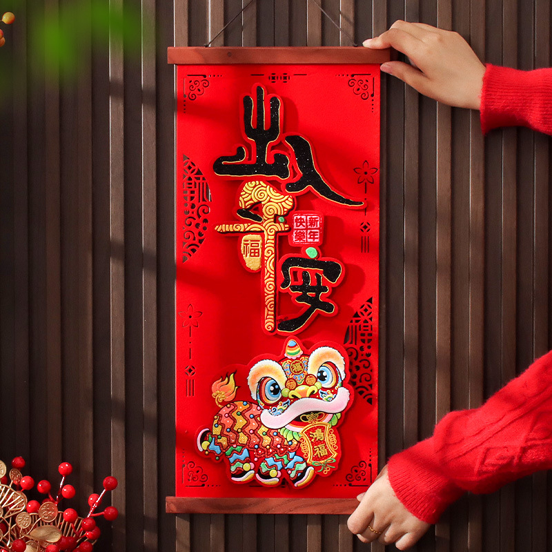 Háromdimenziós áldásos ajtódísz – flockolt vászon, kézzel készített, Fengyang stílus