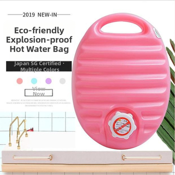 Vrećica toplu vodu napunjena vodom, s otisnutim platnom, višestruko podešavanje temperature, za grijanje ruku, nogu i kreveta