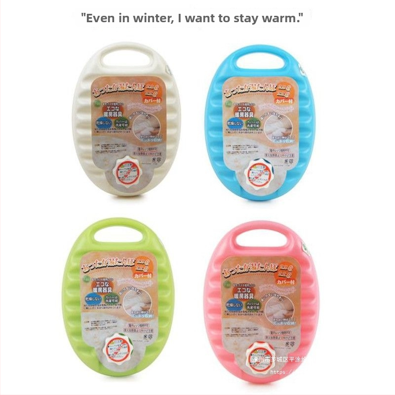 Vrećica toplu vodu napunjena vodom, s otisnutim platnom, višestruko podešavanje temperature, za grijanje ruku, nogu i kreveta