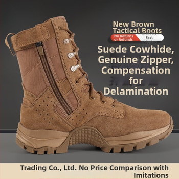 Taktické Vysoké Topánky – Nylon, Unisex, Dospelí (Značka PINYUN; Materiál: Nylon; Použitie: beh, cyklistika, tréning)