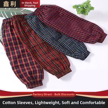 Μανσέτες (100% βαμβάκι; καρό μοτίβο; μοντέρνο μινιμαλιστικό στυλ; αντιβρωμικές)