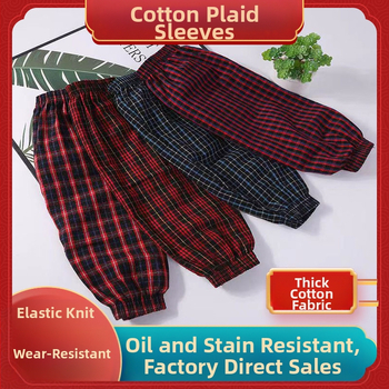 Μανσέτες (100% βαμβάκι; καρό μοτίβο; μοντέρνο μινιμαλιστικό στυλ; αντιβρωμικές)