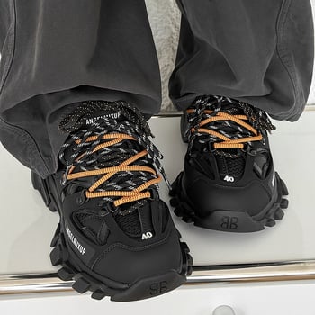 Ανδρικά Παπούτσια με Πλατφόρμα για Ανύψωση Ύψους, Λουράκια Περιμετρικά, Άνω Μέρος από Δίκτυο + Μικροϊνες, Παχιά PU Σόλα, Μπροστινό Δέσιμο με Κορδόνια