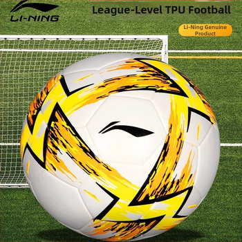 Li-Ning nogometna lopta 2025 Cyclone Aurora – Veličine 5 i 4 – Za trening i natjecanje za mlade – Autentična