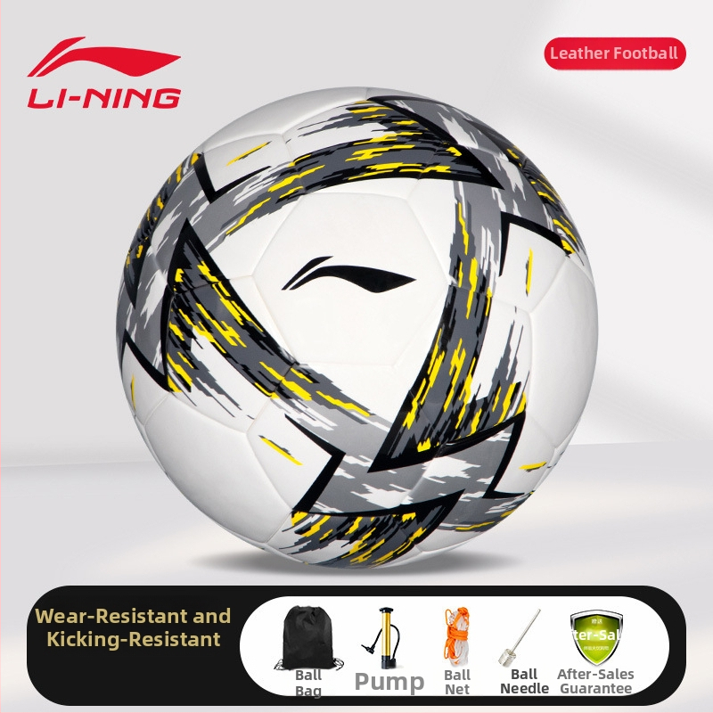 Li-Ning nogometna lopta 2025 Cyclone Aurora – Veličine 5 i 4 – Za trening i natjecanje za mlade – Autentična