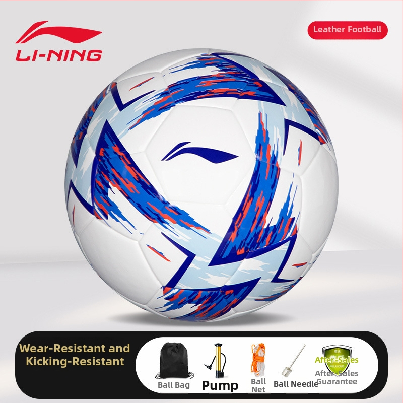 Li-Ning nogometna lopta 2025 Cyclone Aurora – Veličine 5 i 4 – Za trening i natjecanje za mlade – Autentična