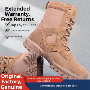 Bojové čižmy s vodotesnou látkou a bočným zipsom – unisex pre dospelých, tréningová obuv na beh