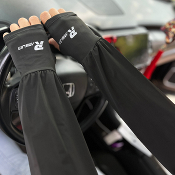 Manșete din nylon cu protecție UV pentru exterior – respirante, lungi, pentru ciclism