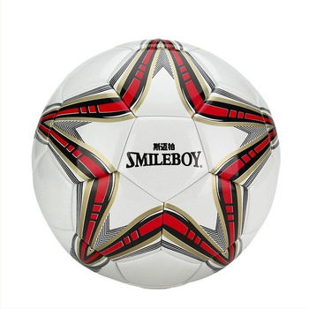 Smlieboy futball-labda, dupla tükrös PU, ragasztott varrás, edzői edzésekhez és más labdajátékokhoz, kopásálló és nedvességfelvételre képes