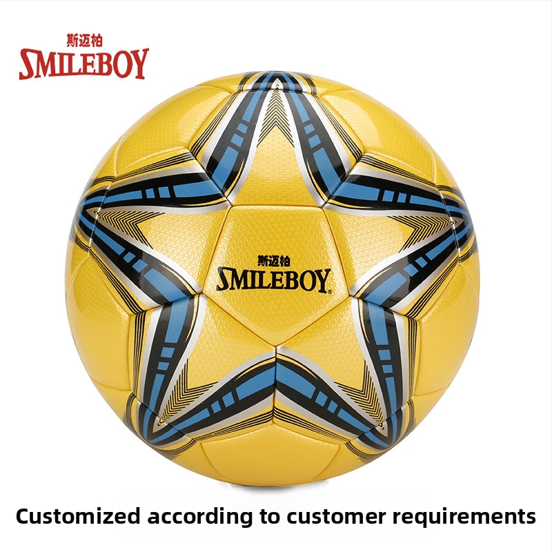 Smlieboy futball-labda, dupla tükrös PU, ragasztott varrás, edzői edzésekhez és más labdajátékokhoz, kopásálló és nedvességfelvételre képes