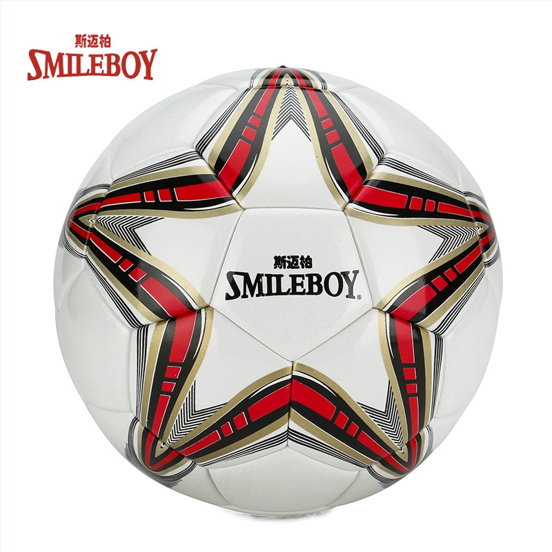 Smlieboy futball-labda, dupla tükrös PU, ragasztott varrás, edzői edzésekhez és más labdajátékokhoz, kopásálló és nedvességfelvételre képes