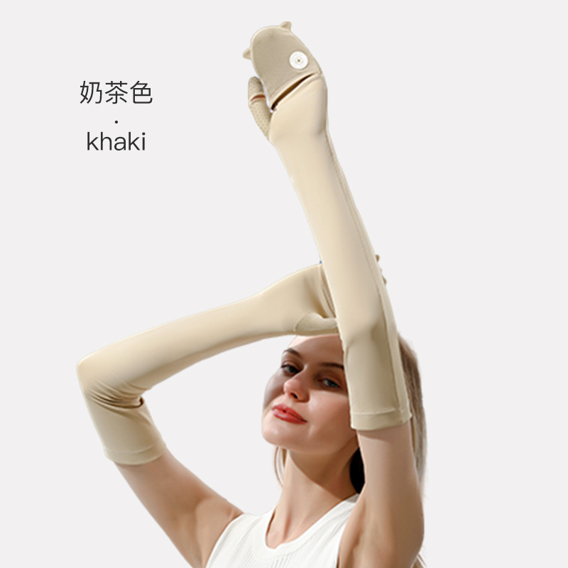 Női nyári UV védelem karvédő – nylon anyag, kültéri használatra, eredeti dizájn