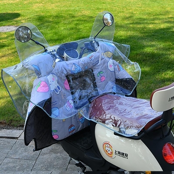 Autóruha: elektromos motorkerékpár szélvédője és esővédő huzat, szélálló és vízálló, minden évszakra, megerősített.