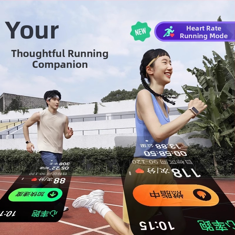 Pametna narukvica B4Lite s praćenjem otkucaja srca, detekcijom zasićenja kisikom, praćenjem sna, Bluetooth povezivanjem, vodootpornost za plivanje (Praćenje otkucaja srca; Detekcija zasićenja kisikom; Praćenje sna; Bluetooth povezivanje; Vodootpornost za p