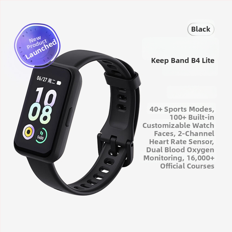 Pametna narukvica B4Lite s praćenjem otkucaja srca, detekcijom zasićenja kisikom, praćenjem sna, Bluetooth povezivanjem, vodootpornost za plivanje (Praćenje otkucaja srca; Detekcija zasićenja kisikom; Praćenje sna; Bluetooth povezivanje; Vodootpornost za p