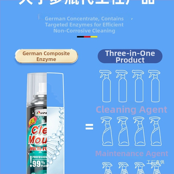 Lichid de curățare a mingii de bowling — soluție profesională de întreținere pentru accesorii de bowling